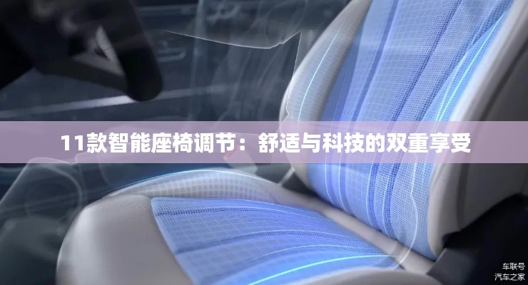 网站建设 第460页