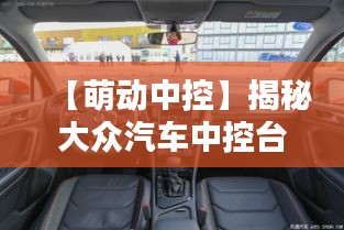 第3680页