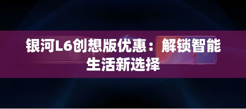 业务体系 第457页