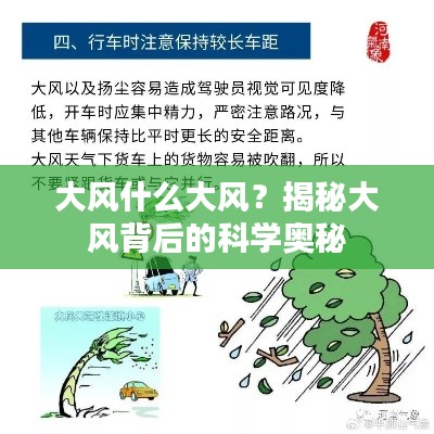 网站建设 第456页