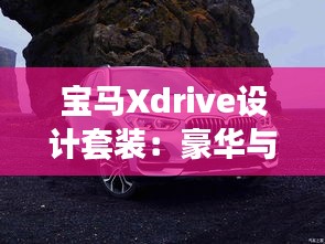 免责声明 第457页