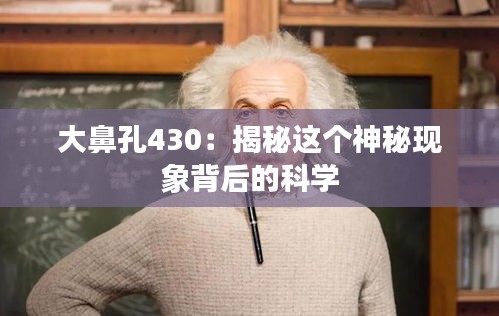 建站学院﻿﻿ 第460页