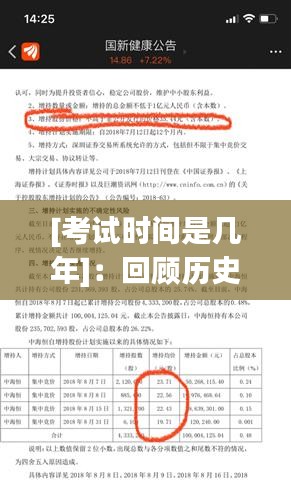 软件定制﻿﻿ 第445页