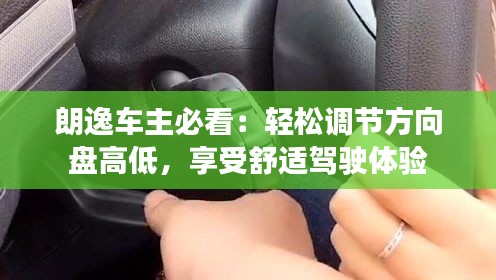 业务体系 第453页