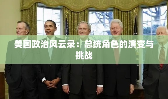 联系我们﻿﻿ 第446页