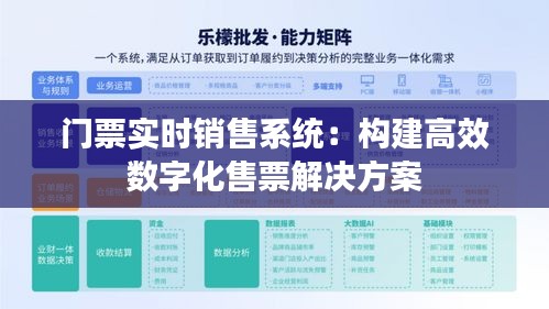建站学院﻿﻿ 第457页