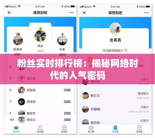admin 第6页
