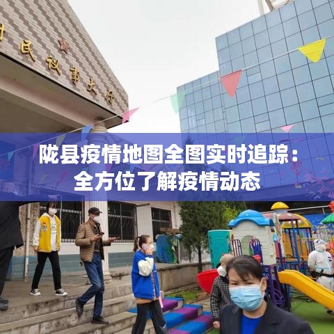 贵人多忘事 第6页
