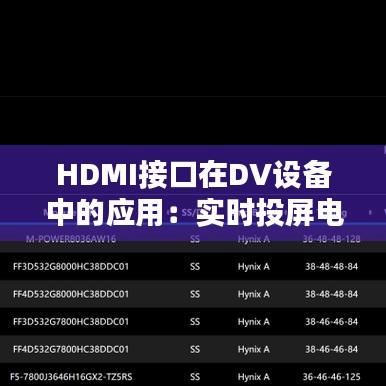 解决方案 第457页