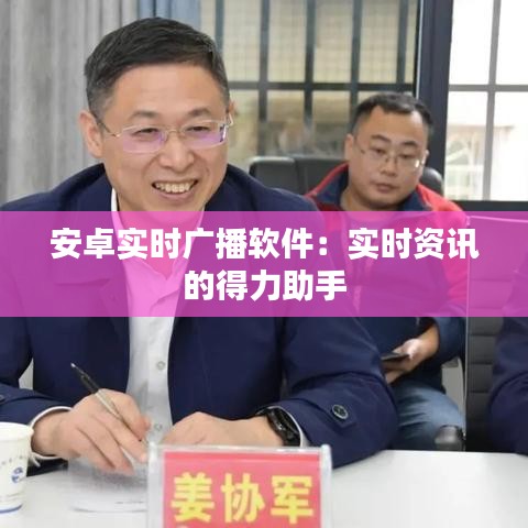 惨淡经营 第6页