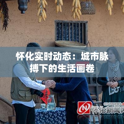 成功案例 第453页