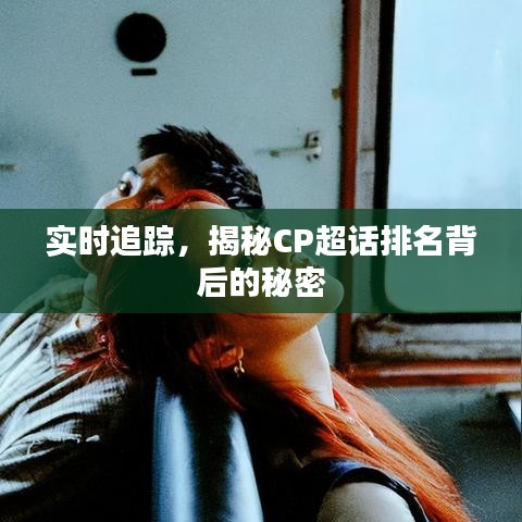 生张熟魏 第6页