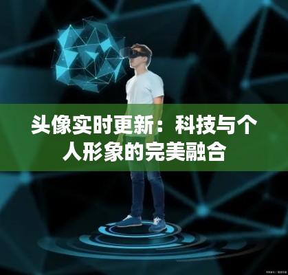 齿白唇红 第6页