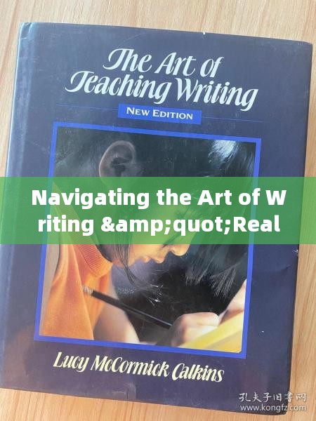 Navigating the Art of Writing "Real-Time Progress" in English
