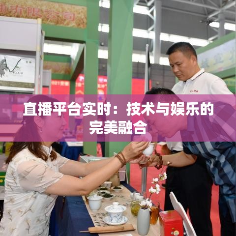 逸兴遄飞 第7页