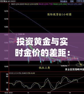 千娇百媚 第6页
