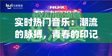 解决方案 第450页