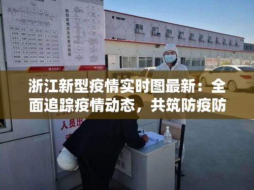 业务体系 第442页