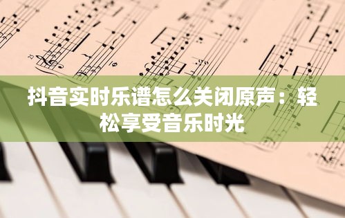 飞燕化龙 第7页