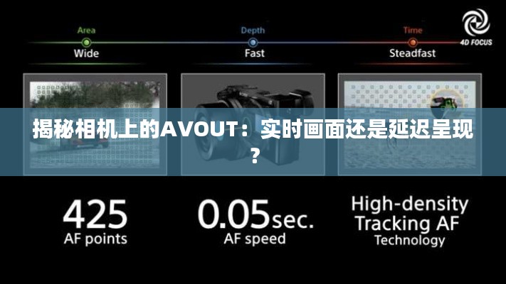飞流直下 第7页