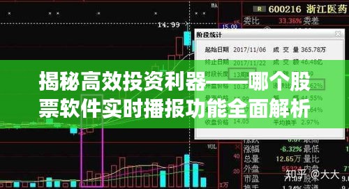 难能可贵 第5页