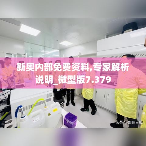 贵阴贱璧 第6页