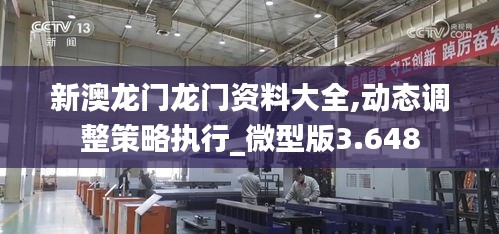 勤学苦练 第6页