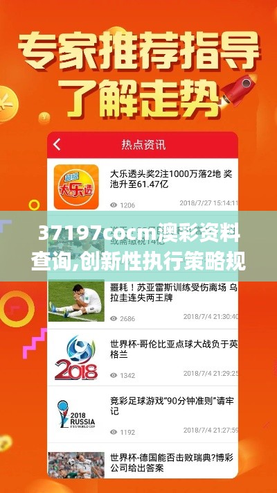 物以稀为贵 第5页