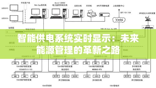 全神贯注 第7页