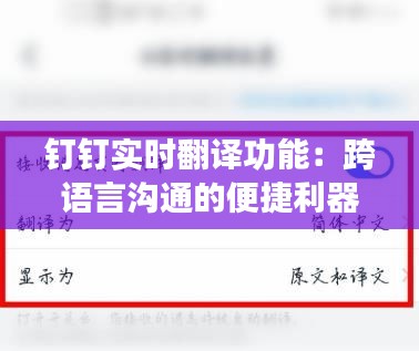 省吃俭用 第6页