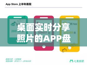 管窥蛙见 第6页