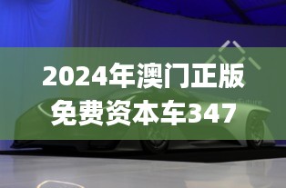 津津有味 第6页