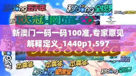 既往不咎 第6页