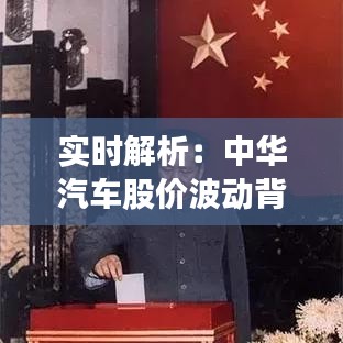 尽心尽力 第6页