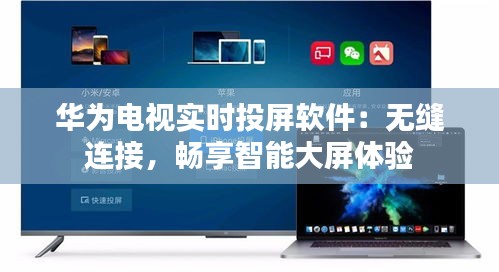 一丝不苟 第6页