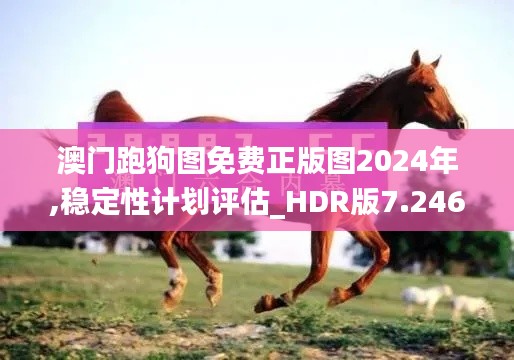 姑射神人 第5页
