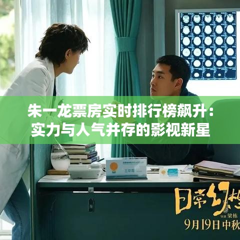 反正还淳 第6页