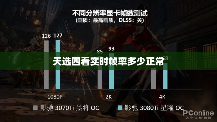 蹑蹻檐簦 第6页
