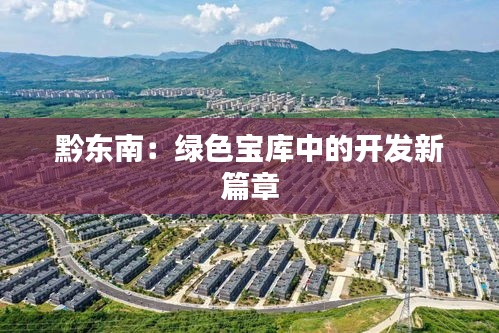 沉厚寡言 第6页