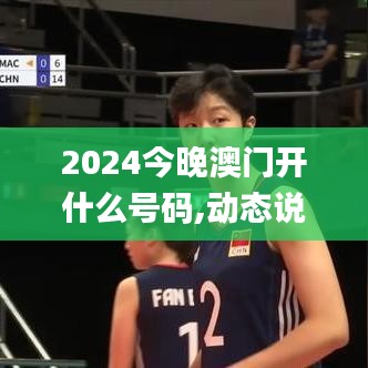 志在四方 第5页