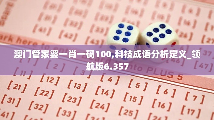 喜笑颜开 第7页