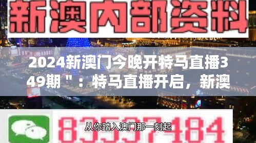 小鸟依人 第5页