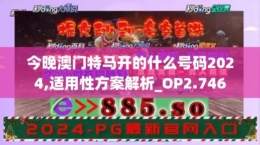 诚心诚意 第6页