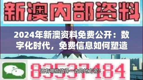 衣不完采 第5页