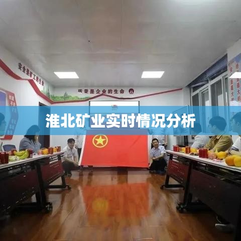 坚持不懈 第6页