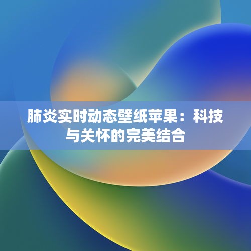 风流人物 第5页