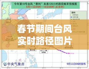 垂头丧气 第6页