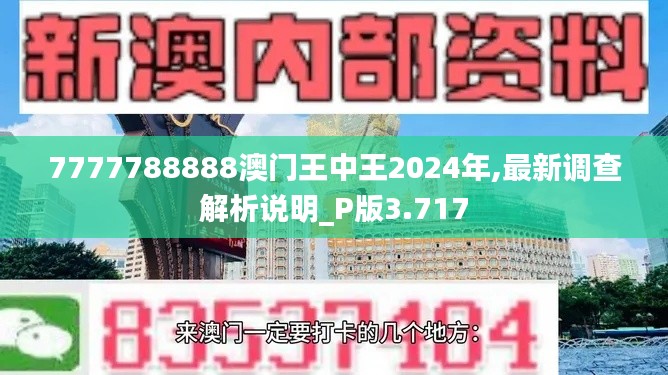 自由自在 第5页