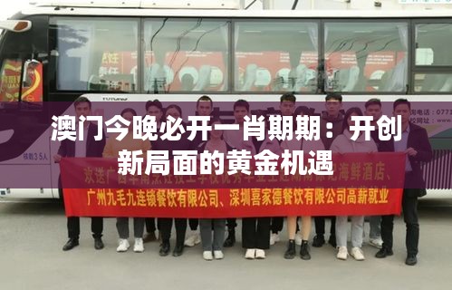 自作主张 第4页