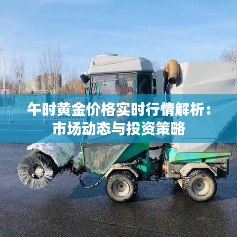 草长莺飞 第5页